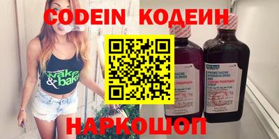 mix Кулебаки
