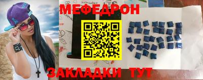 mix Кулебаки