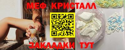 2c-b Кунгур