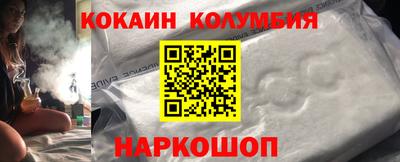 винт Кумертау