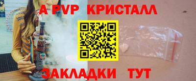 mix Кулебаки