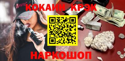винт Кумертау