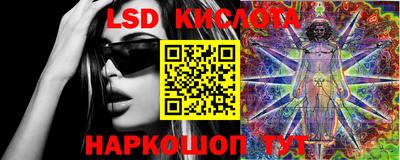 винт Кумертау