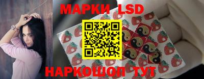 2c-b Кунгур