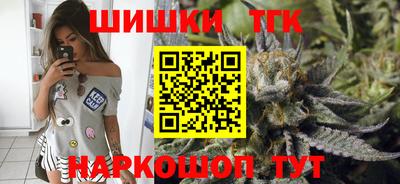 2c-b Кунгур