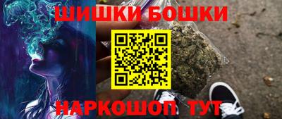 винт Кумертау
