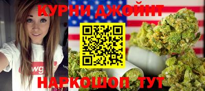 2c-b Кунгур