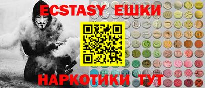 mix Кулебаки