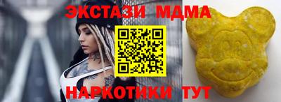 винт Кумертау