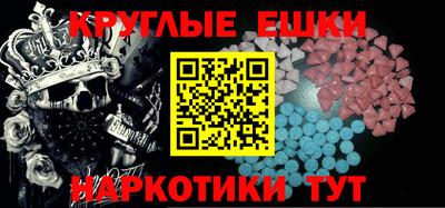 винт Кумертау