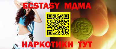 винт Кумертау