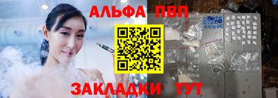 mix Кулебаки