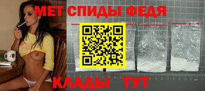 2c-b Кунгур