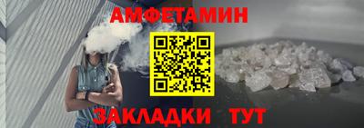 винт Кумертау