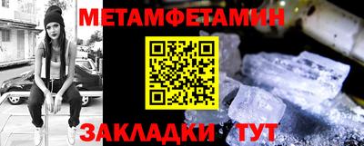 винт Кумертау