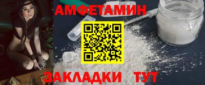 mix Кулебаки