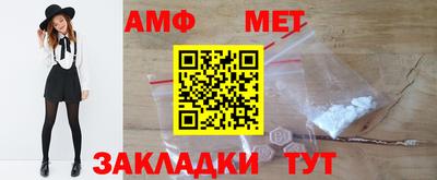 mix Кулебаки