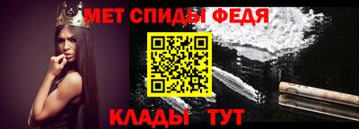 mix Кулебаки