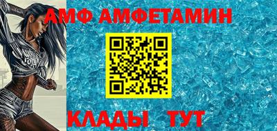 2c-b Кунгур