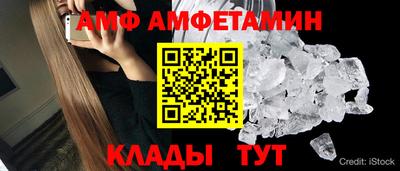 mix Кулебаки
