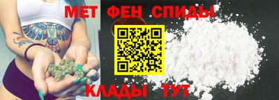 mix Кулебаки