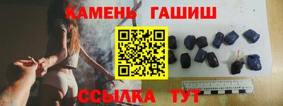 винт Кумертау
