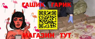 mix Кулебаки