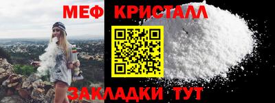 mix Кулебаки