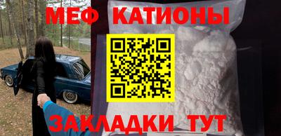 винт Кумертау