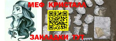 винт Кумертау