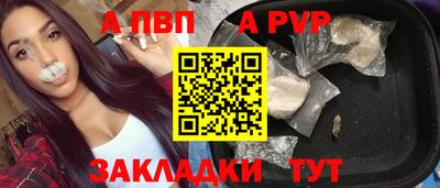 mix Кулебаки