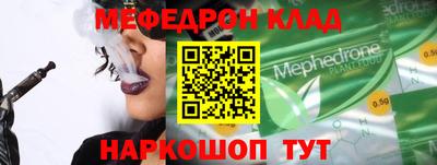 винт Кумертау